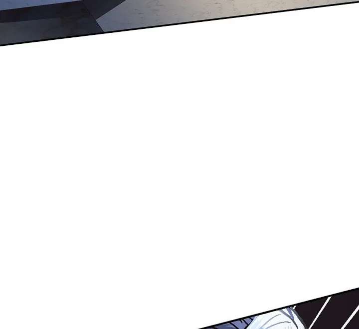 Father, I don't Wantthis Marriage Chapter 6 - page 2