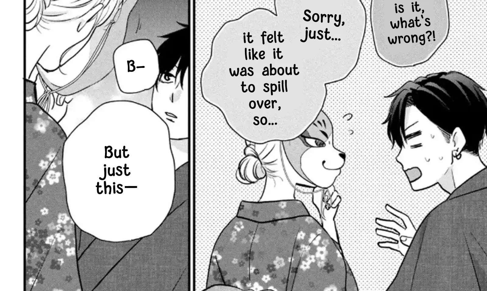 Delayed Youth Chapter 20 - page 81