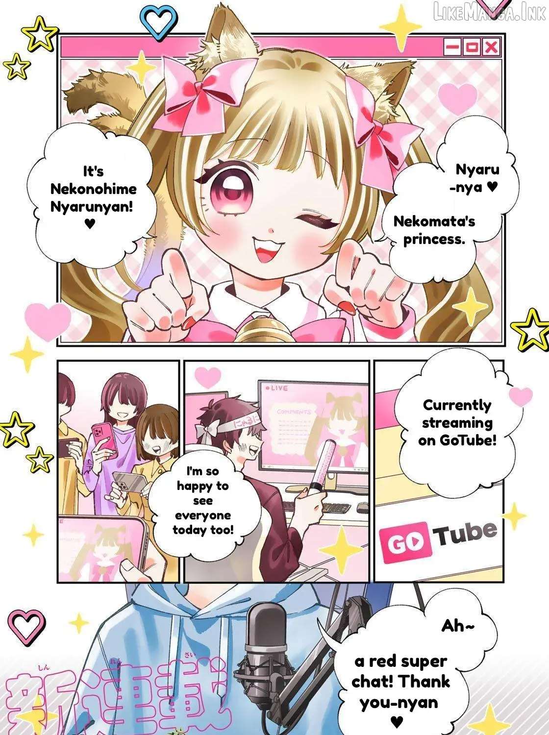 I'm a Pretty Girl VTuber Chapter 1 - page 1