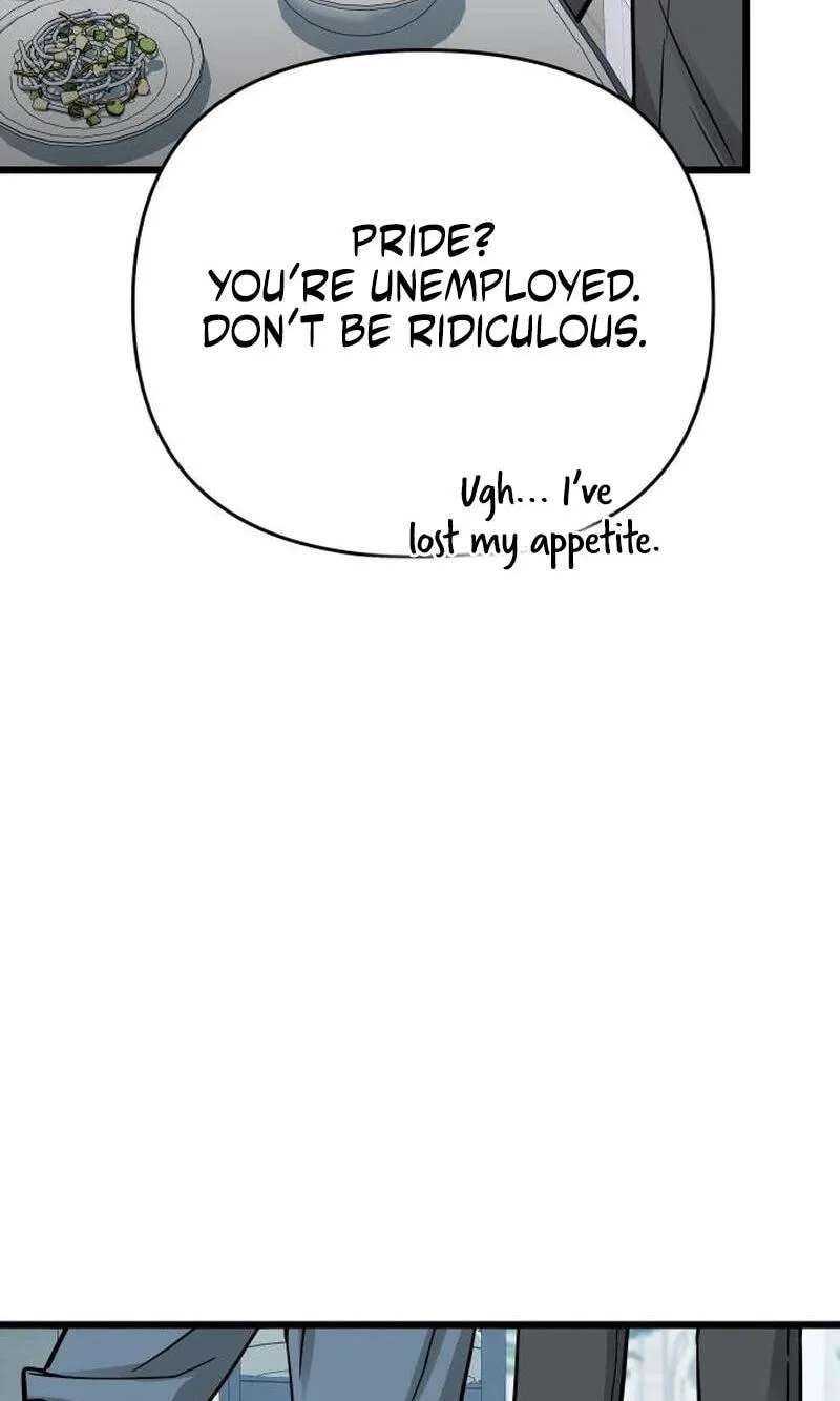 Sseol: Relationshipism Chapter 92 - page 14
