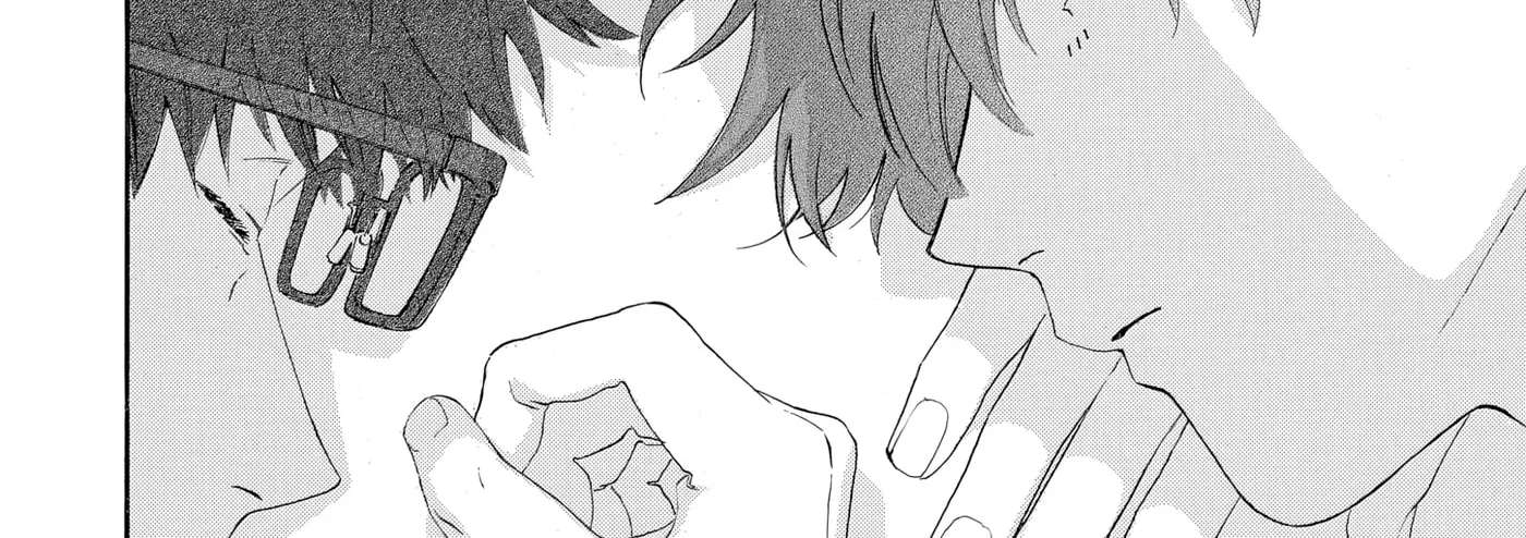Ore ga Sukitte Ittara Dou suru? Chapter 4 - page 12