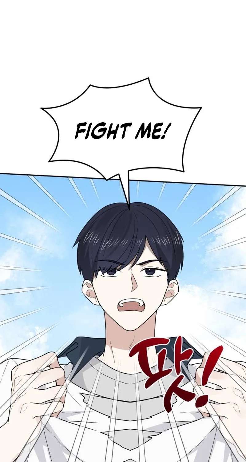 World Rank No. 0, Please Stop! Chapter 49 - page 27