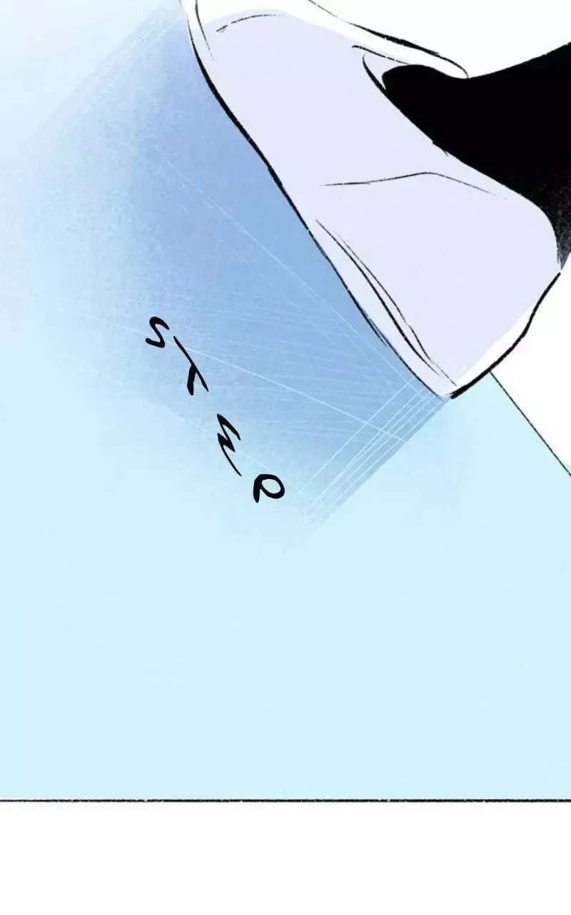 Why Don't I Have Anyone by My Side? Chapter 46 - page 93