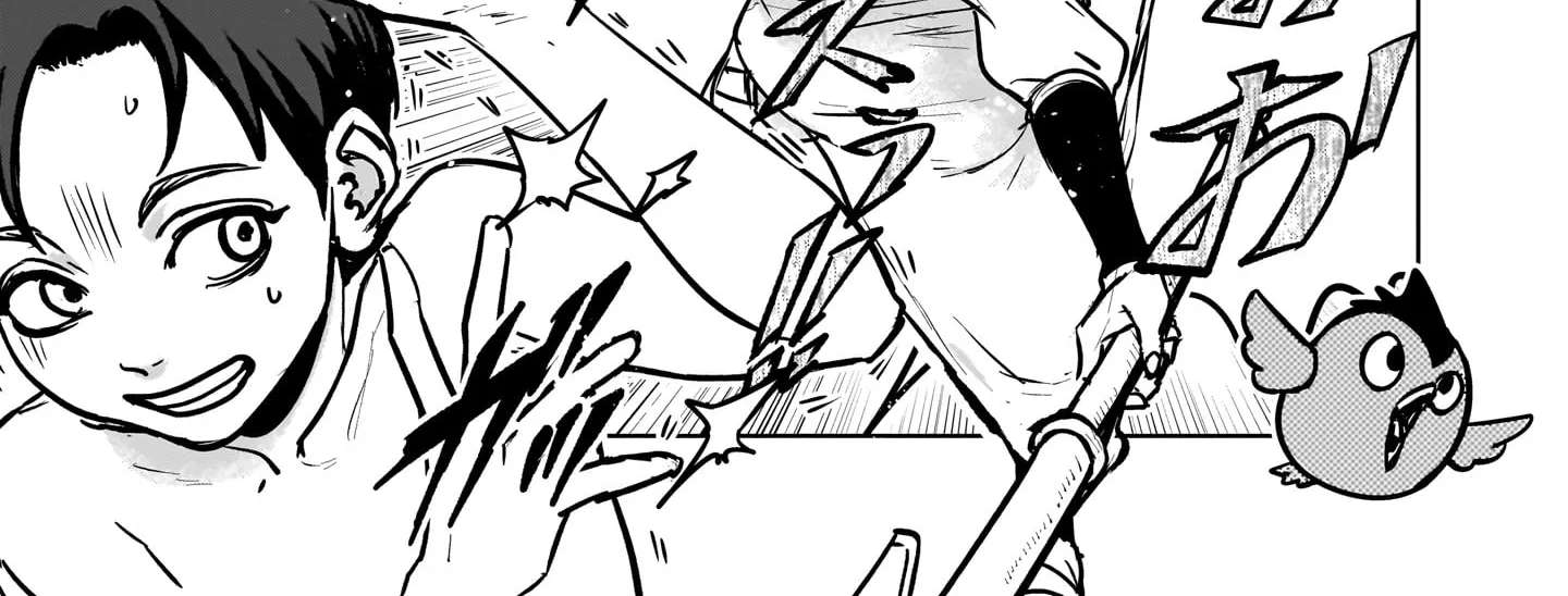 A Story About Being Absurdly Exiled Chapter 1.1 - page 44