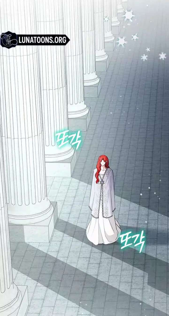 The reason why I am helping the villainous Duke Chapter 51 - page 71