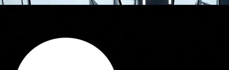 The Executioner (Lee Jehwan) Chapter 74 - page 66