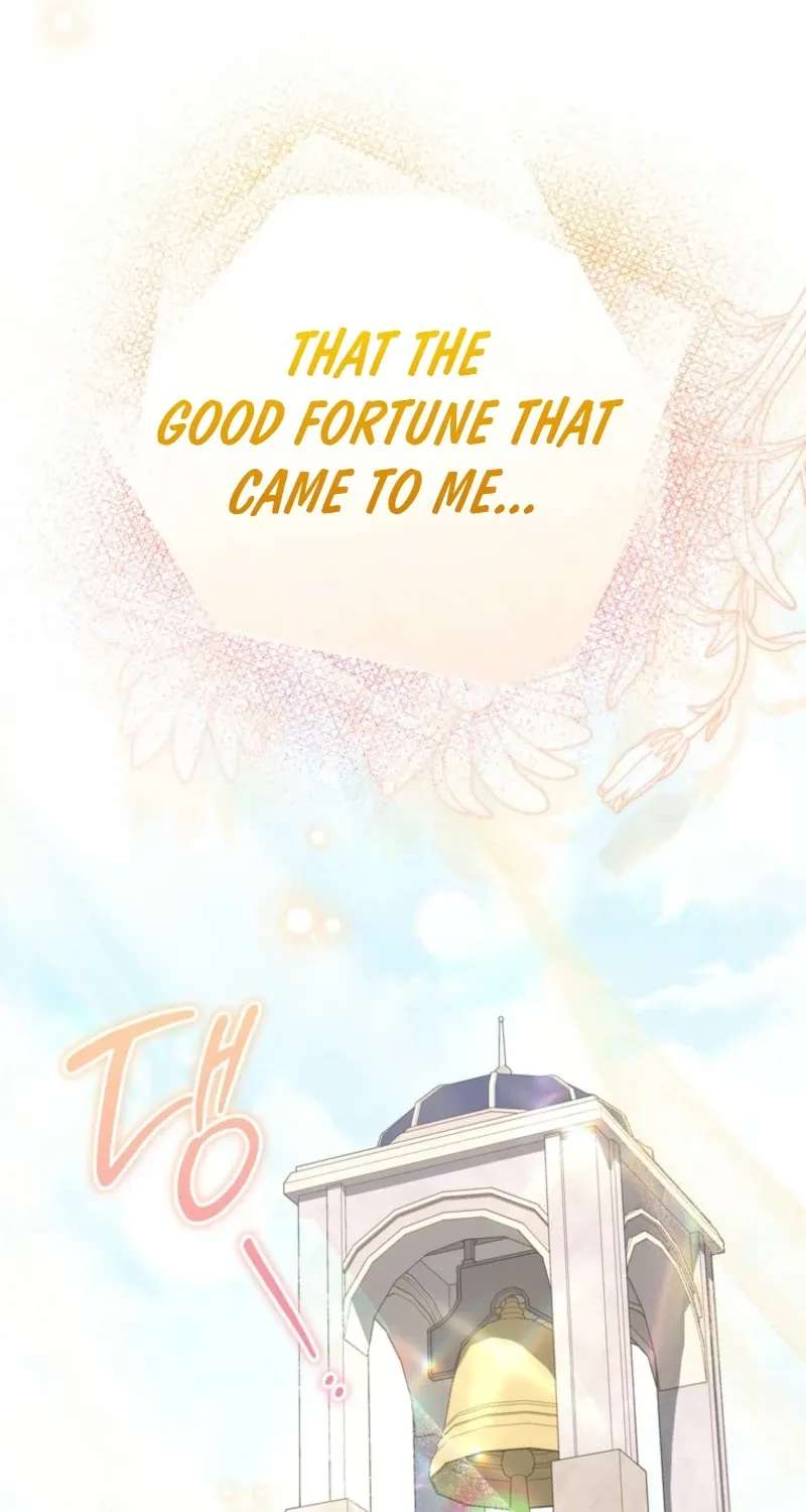 Royal Shop Of Young Lady Chapter 232 - page 53