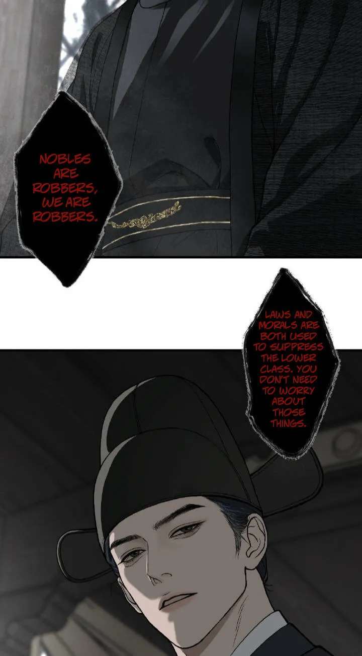 Qian Nian Zhi Lian Chapter 12 - page 16