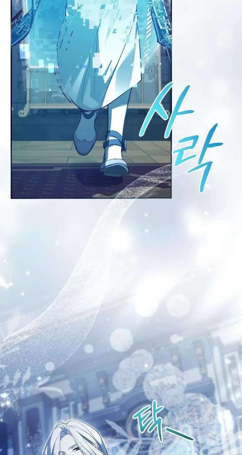 I Became the Owner of a Poor Estate Chapter 6 - page 48