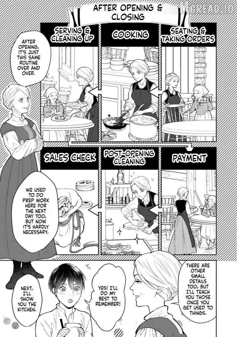 Ashita mo Ii Hi de Arimasu You ni.: Isekai de Atarashii Kazoku ga Dekimashita: San Kyoudai no Hokkori Gohan Nikki Chapter 3 - page 4