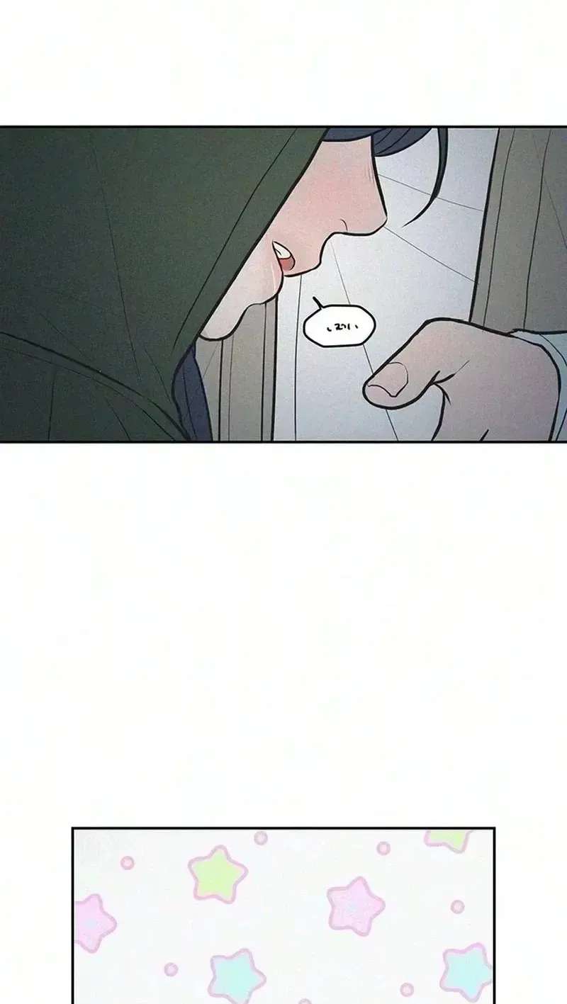 28, Youth! Chapter 7 - page 80