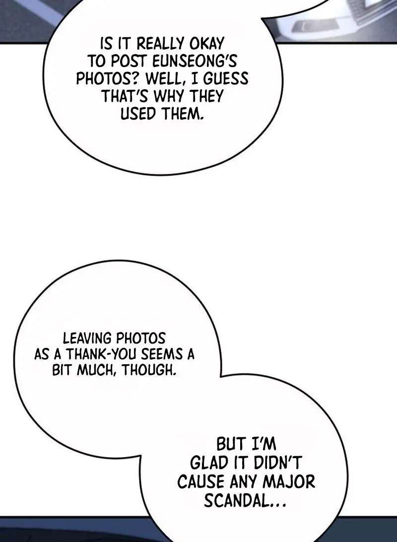 Tensei Chapter 55 - page 88