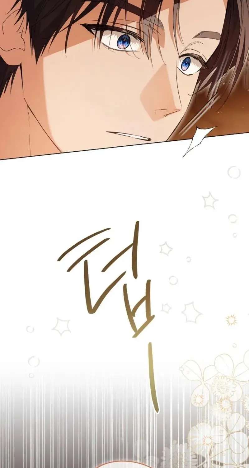 The Princess Stans in Secret Chapter 74 - page 32