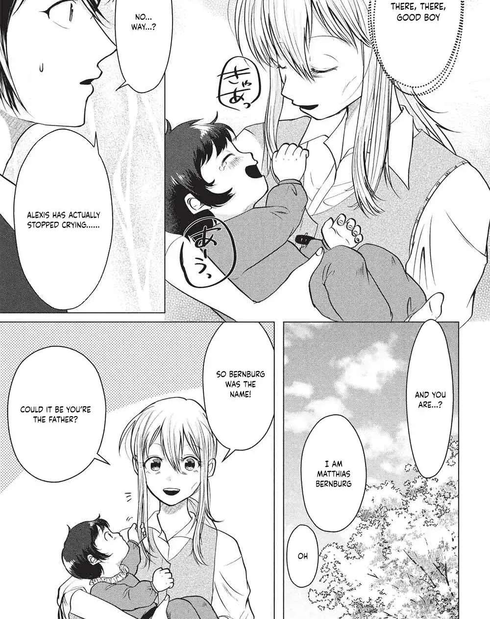 One-Year Contract Marriage With the Duke's Devotion! Chapter 2 - page 3