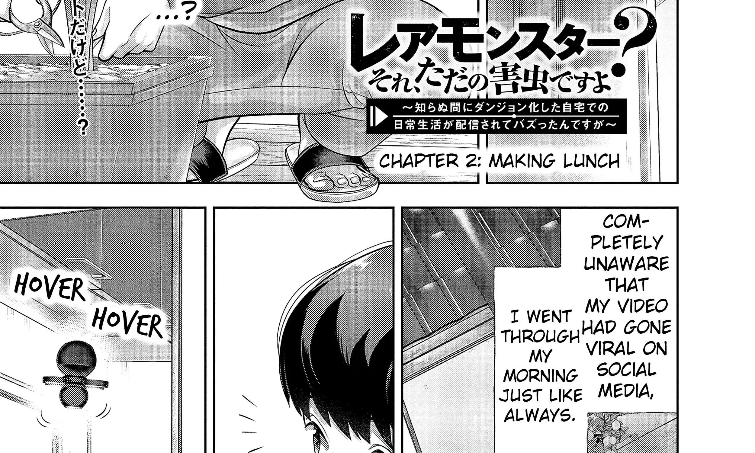 Rare Monster? Sore, Tada no Gaichuu desu yo ~Shiranumani Dungeon-ka Shita Jitaku de no Nichijou Seikatsu ga Haishinsarete Bazuttan desu ga~ Chapter 2 - page 6