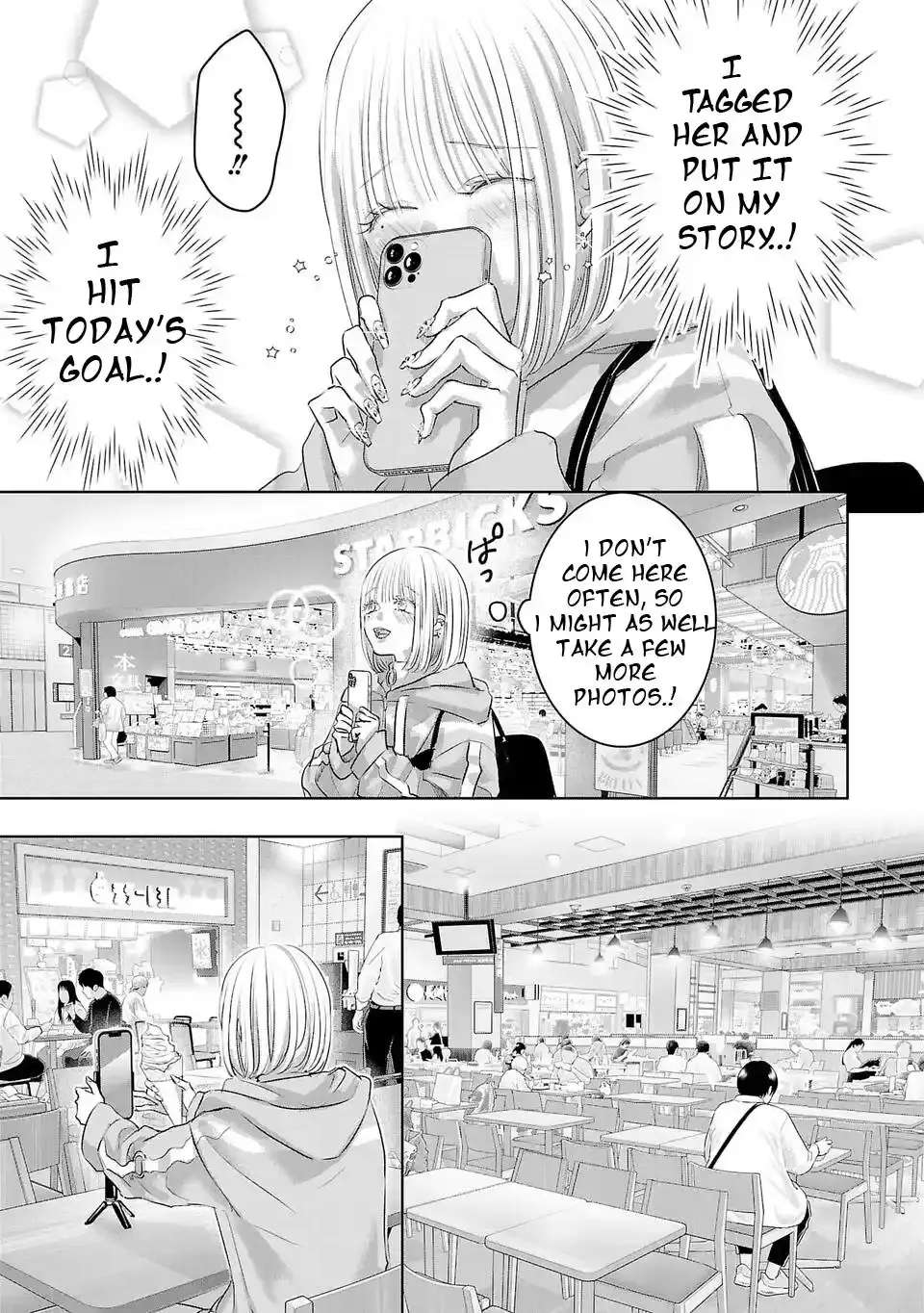 Perfect Glitter Chapter 1 - page 13