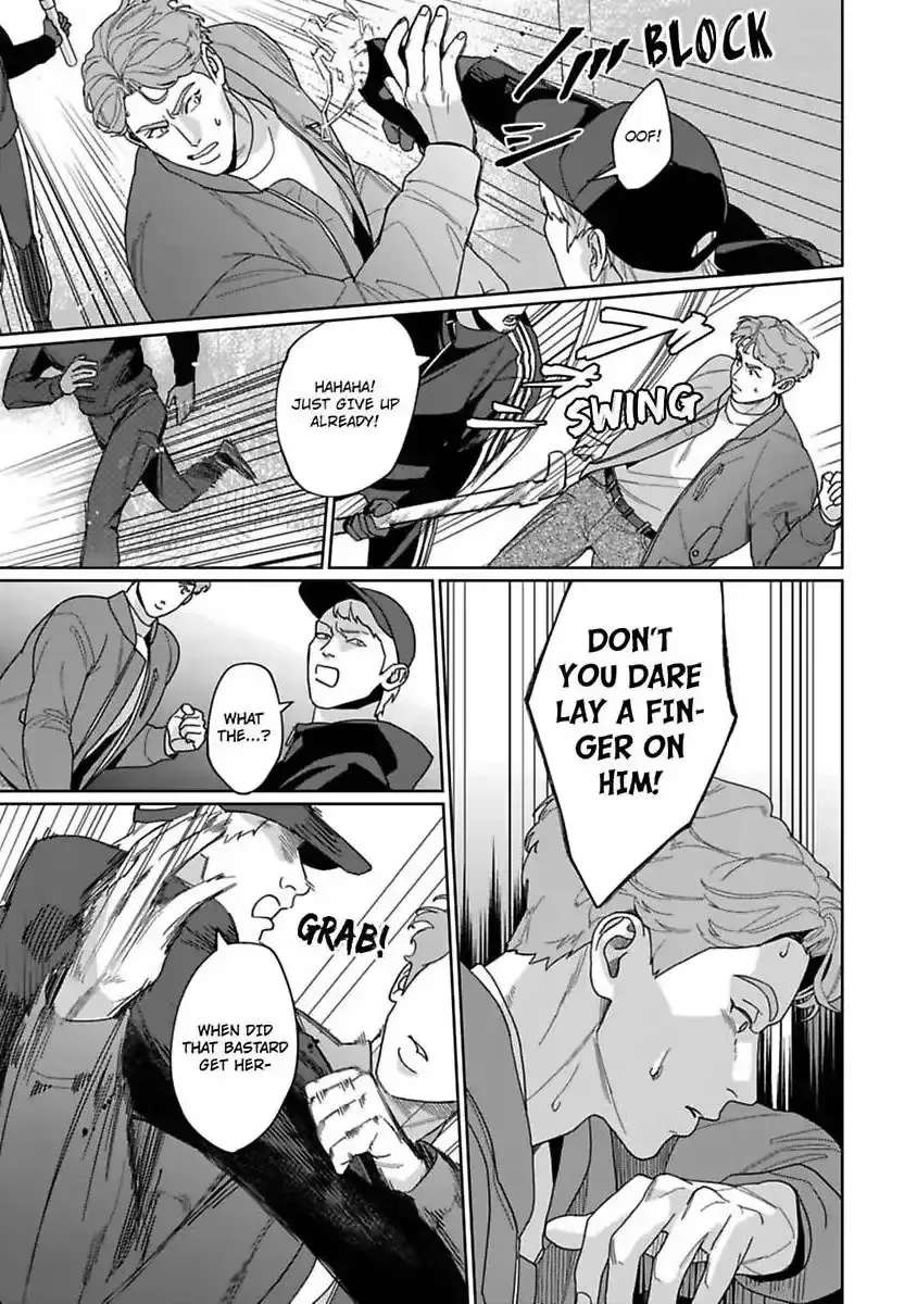 See You Again Tomorrow, Mr. Policeman Chapter 5 - page 14