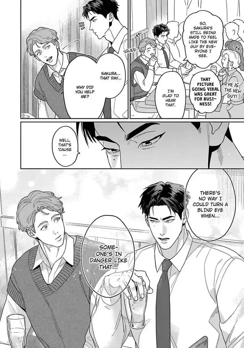 See You Again Tomorrow, Mr. Policeman Chapter 2 - page 13
