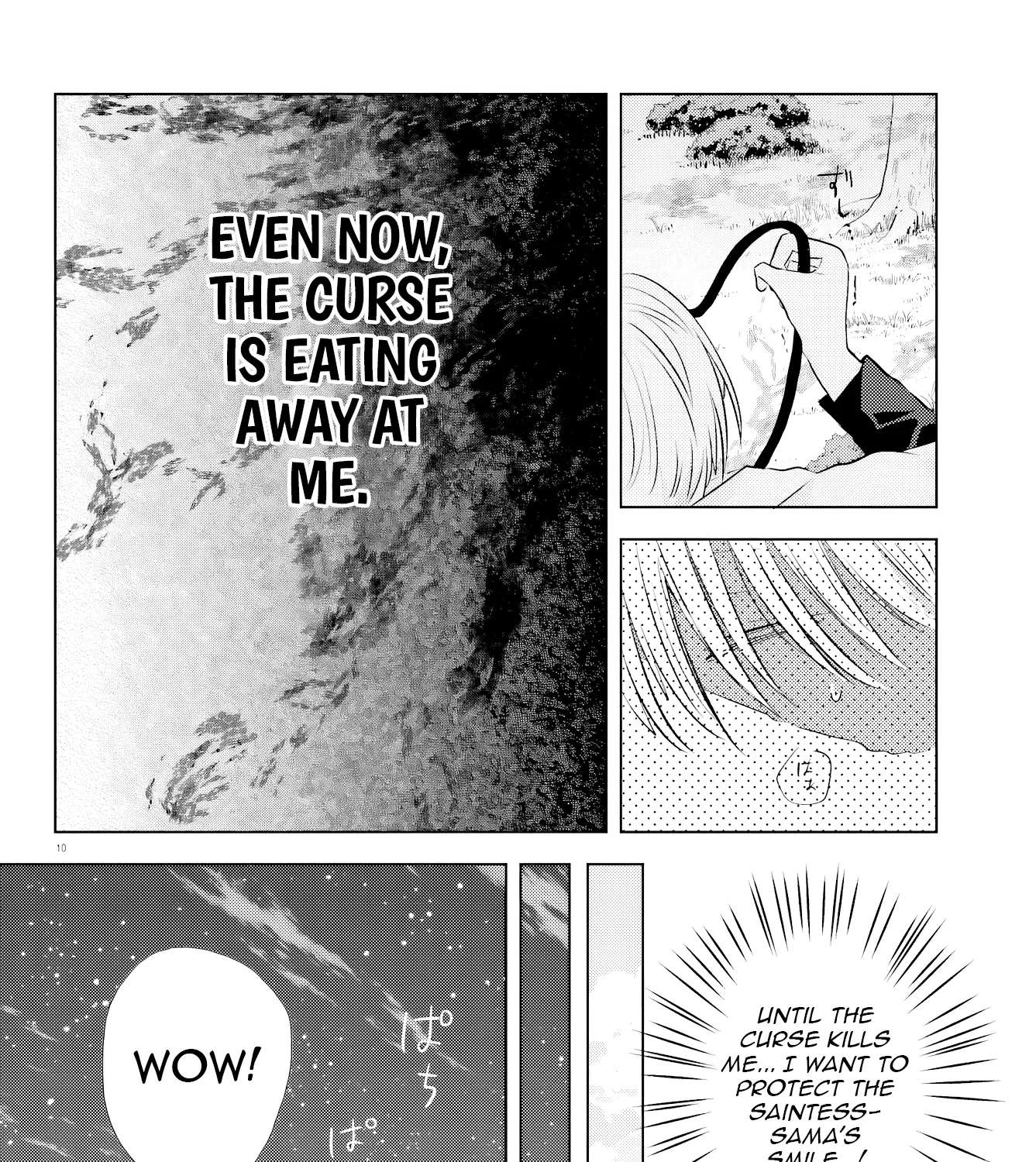 The Cursed Hero and the Saint Who Wants to Lift His Curse Chapter 1 - page 24