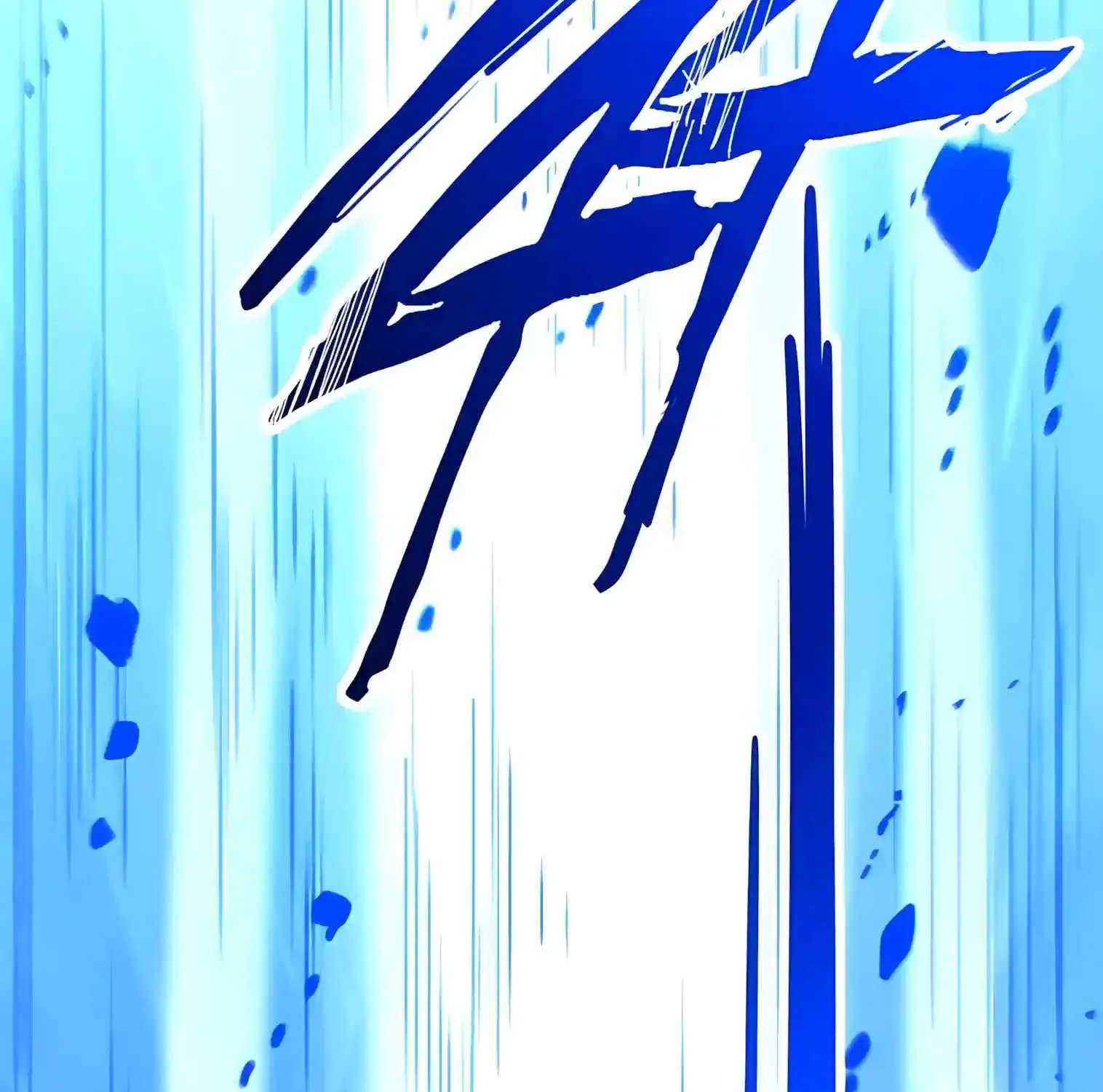 Scoring the Sacred Body of the Ancients from the Get-go Chapter 166 - page 15