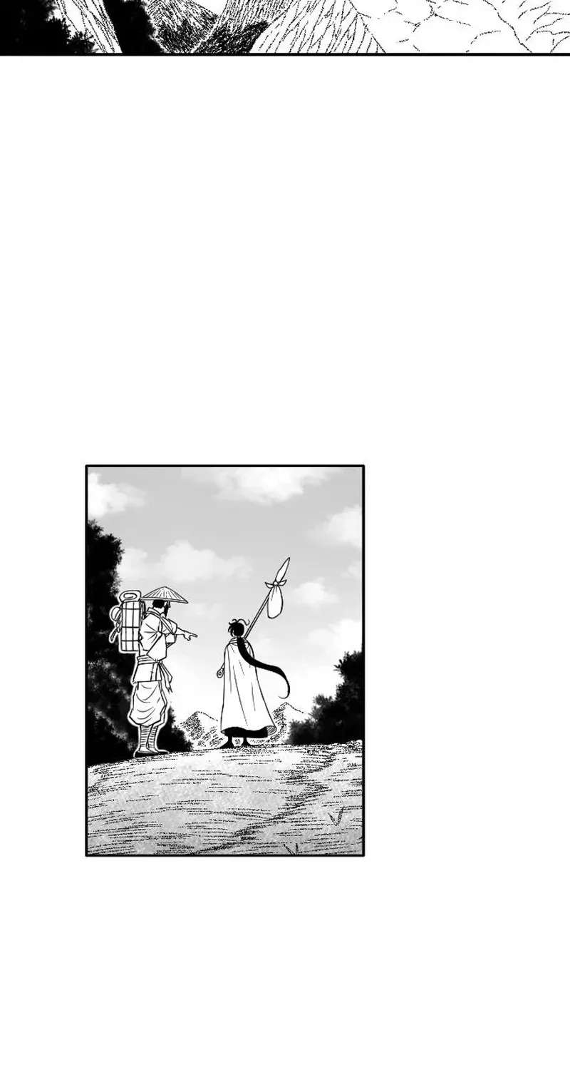 Black Serpent Chapter 58 - page 17