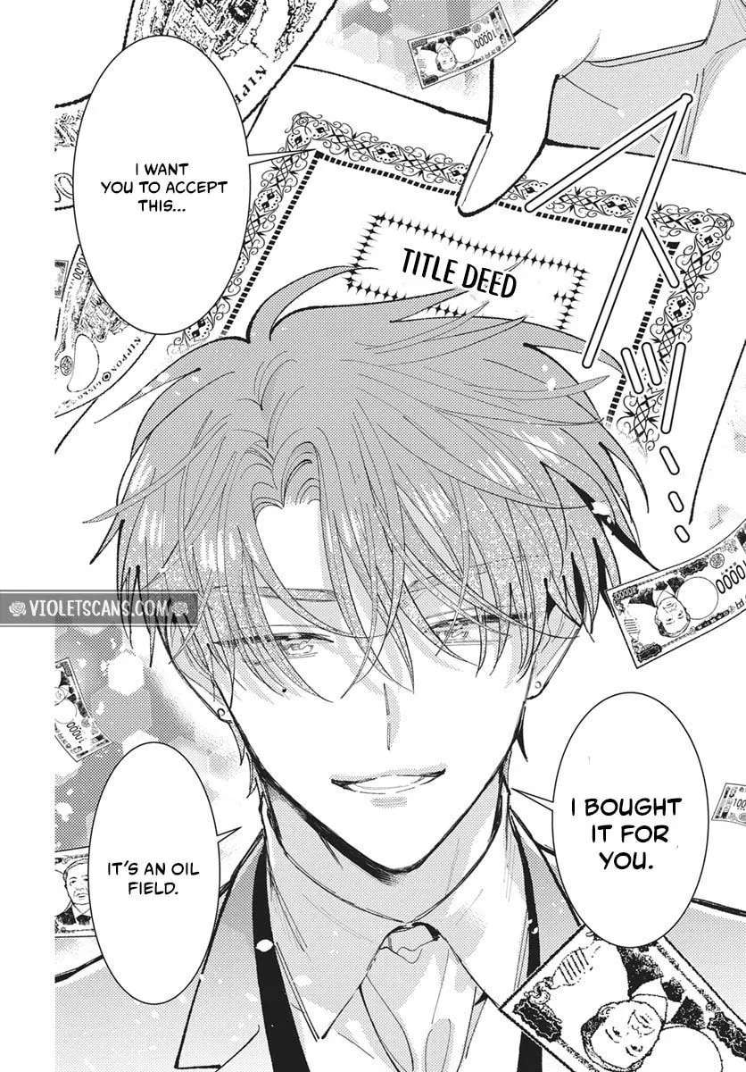 Tamon-Kun Ima Docchi?! Chapter 83 - page 17