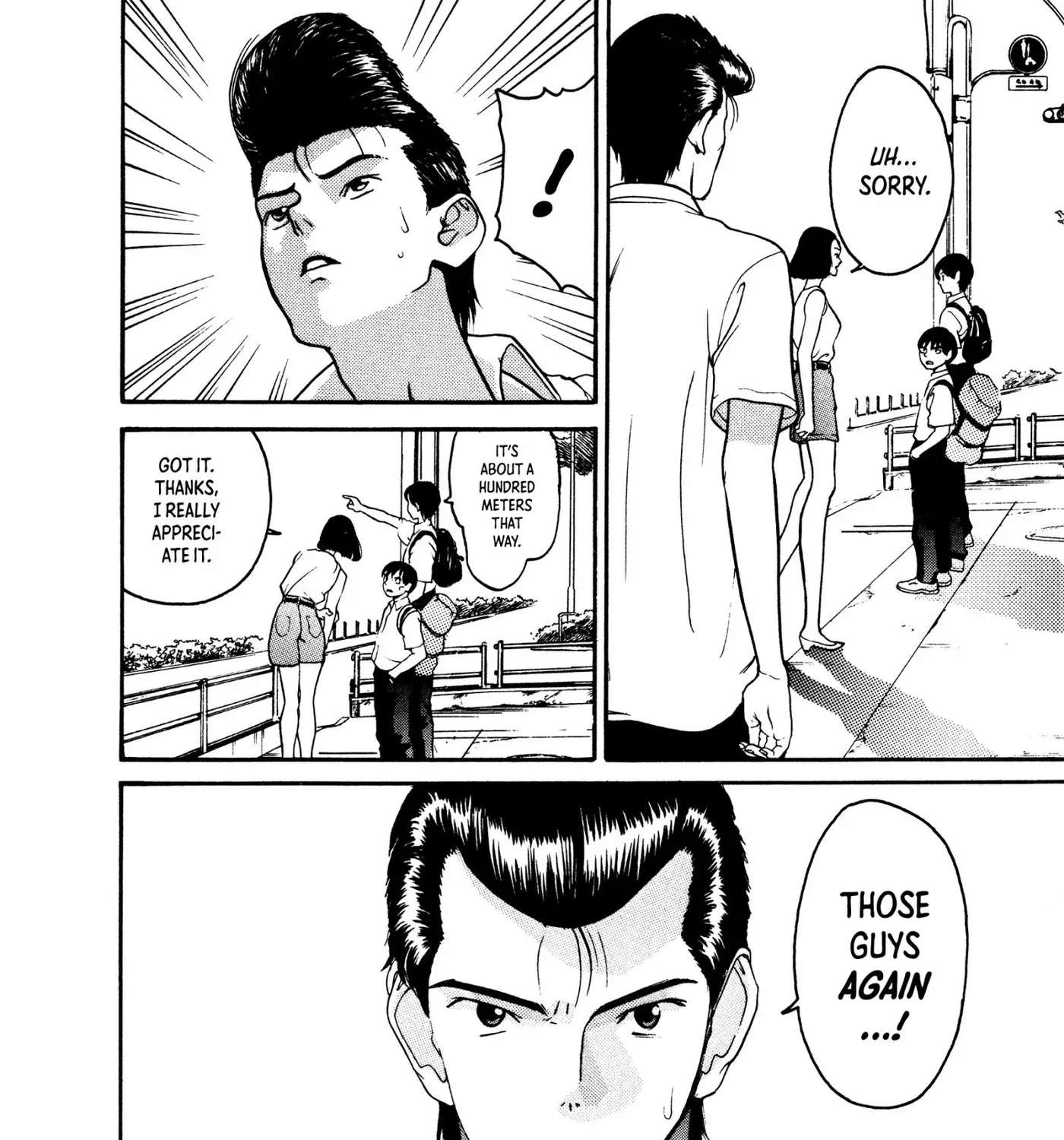 HEN - Suzuki-kun to Sato-kun no Baai Chapter 2 - page 23