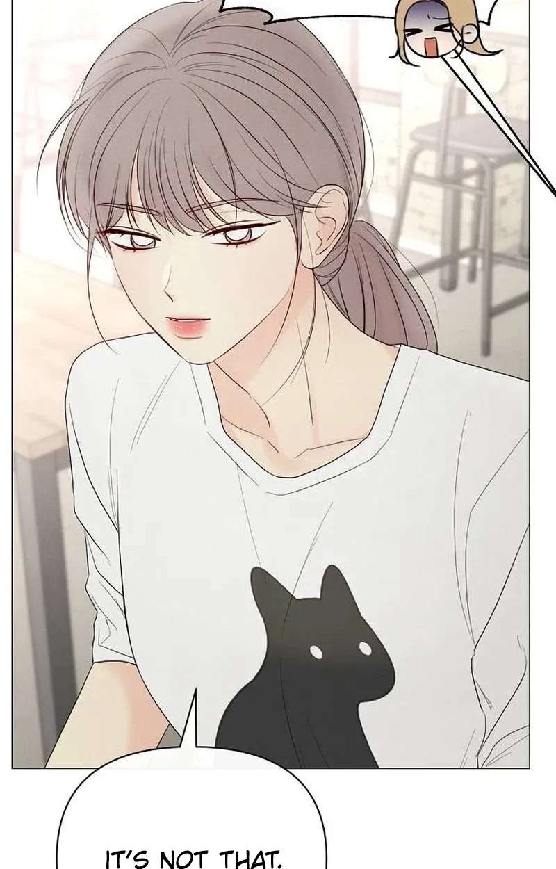 The Perfect Male Lead Chapter 63 - page 78