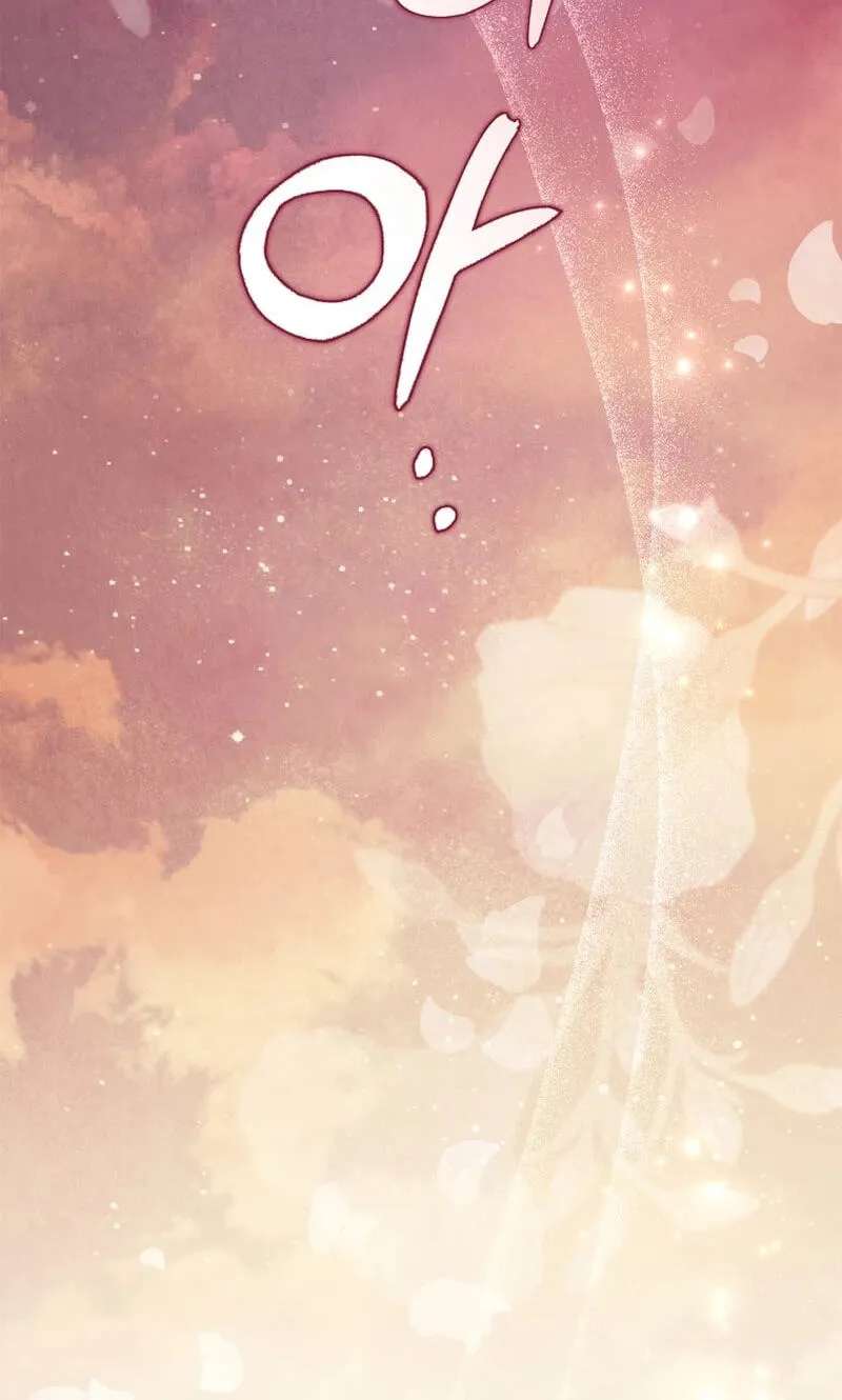 I Became the Tyrant's Dishonest Adviser Chapter 112 - page 55