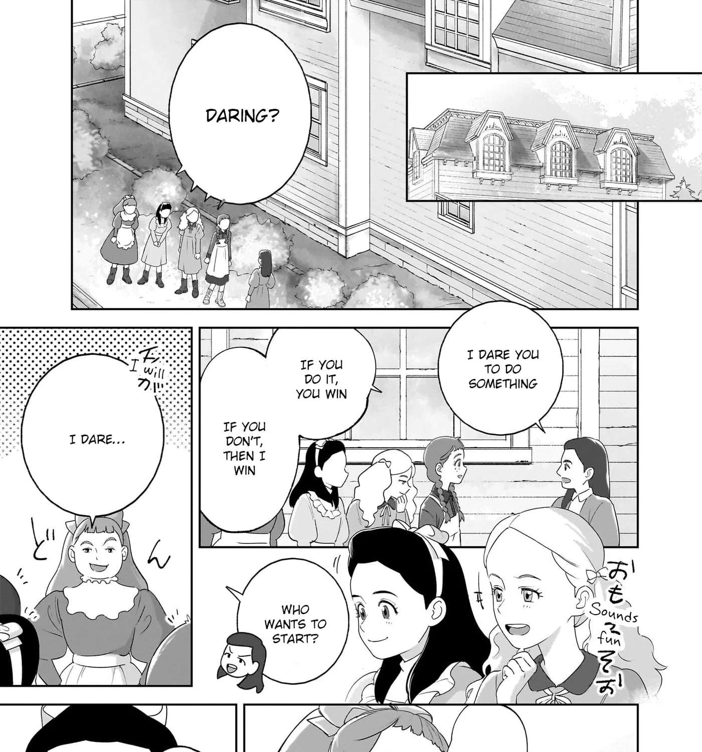 Anne Shirley Chapter 6 - page 9