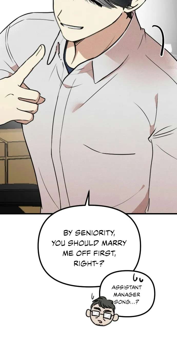 Simply Immature Chapter 4 - page 47