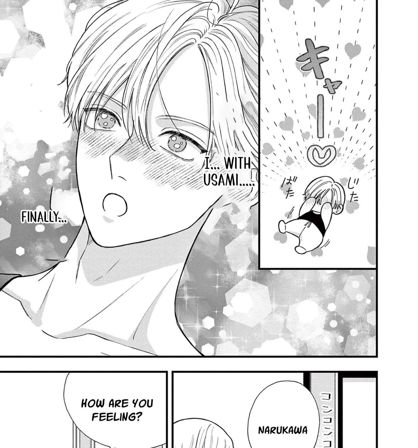 Narukawa-kun Doesn't Want to Be Made to Cry. Chapter 28 - page 9