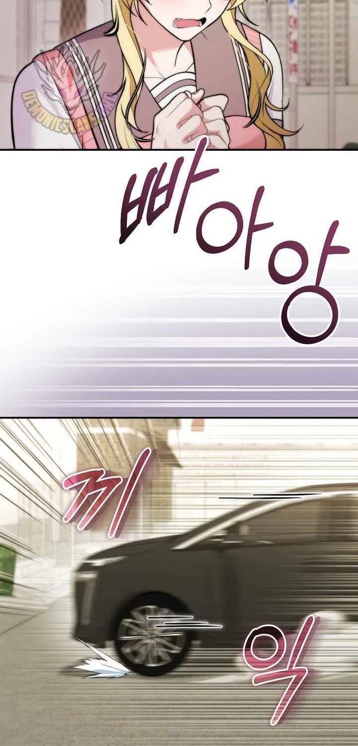 I Was Thrown Into an Unknown Manga Chapter 38 - page 73
