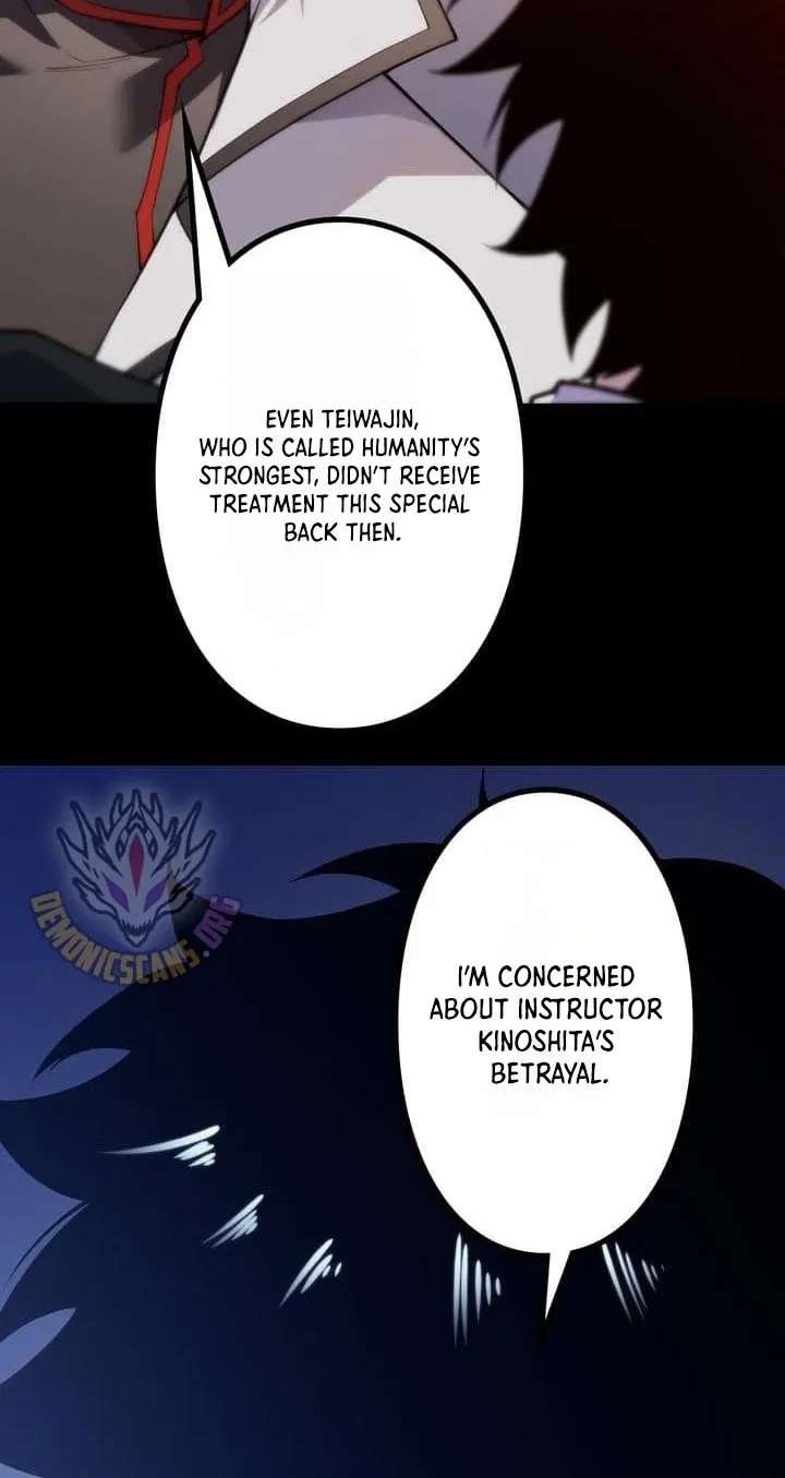 Absolute Domination at Level 0 Using My Analysis Skill Chapter 56 - page 29