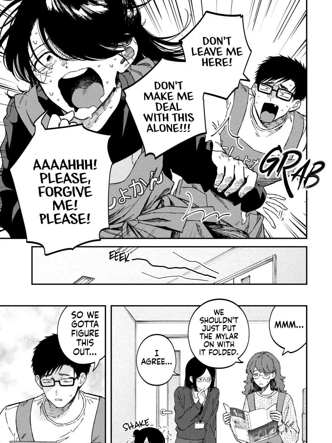 Zeikin de Katta Hon Chapter 93 - page 4