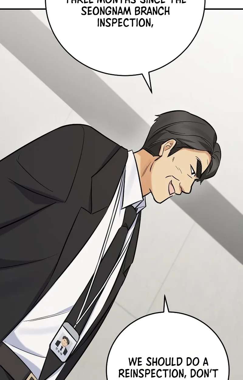 The Overly Competent Junior Employee Chapter 26 - page 67