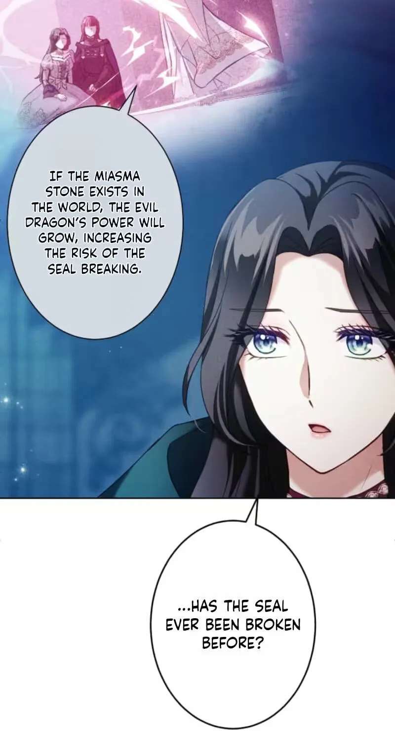 The Submissive Emperor Devours Me Chapter 35 - page 39