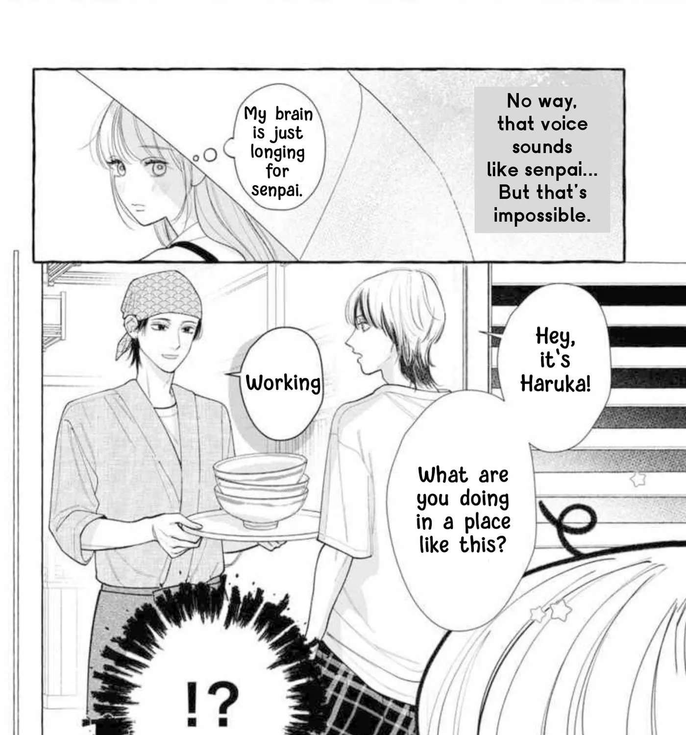 Amelia's Curious Romance Chapter 10 - page 17
