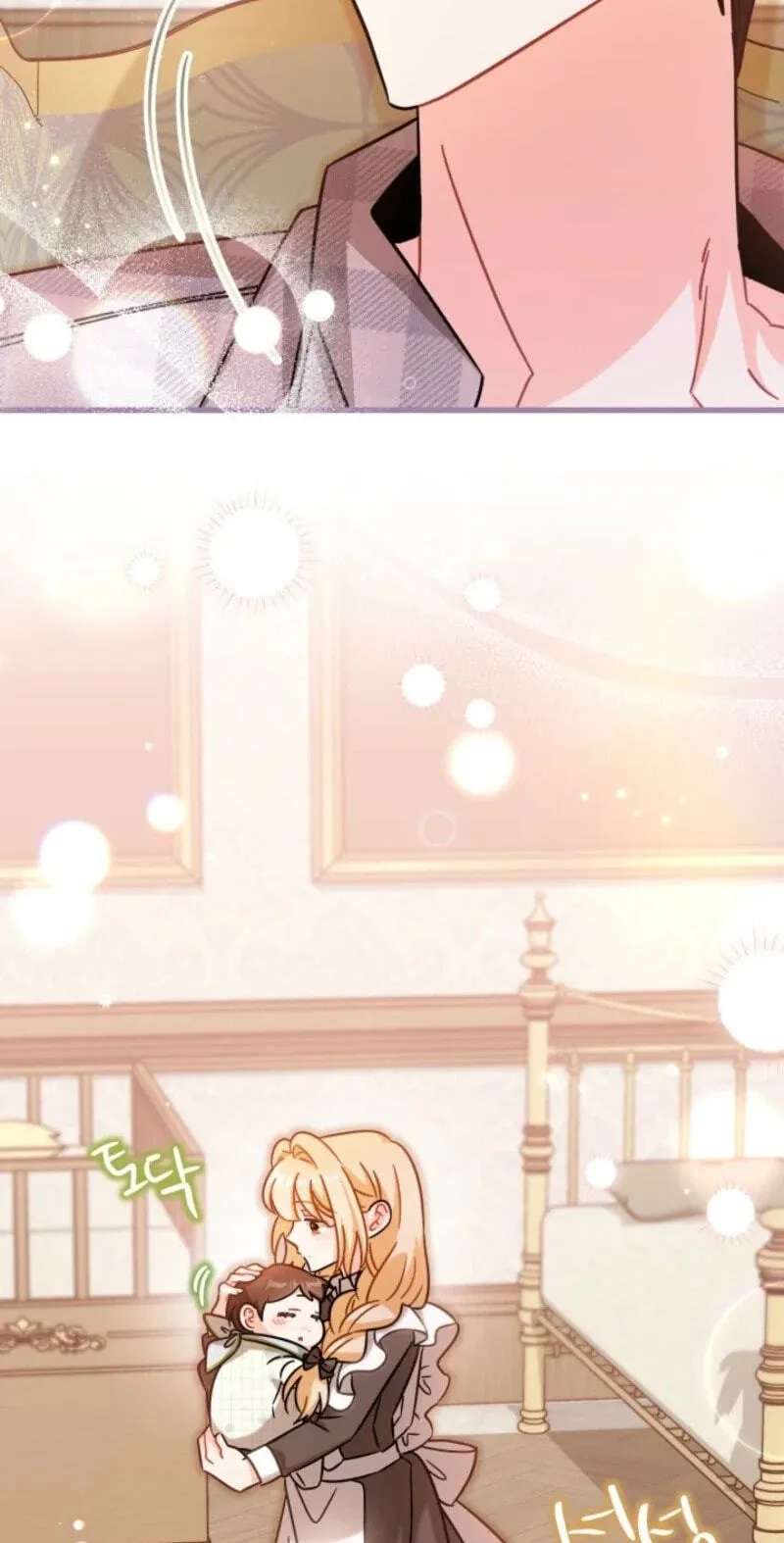 The Maid With a Child Chapter 32 - page 67