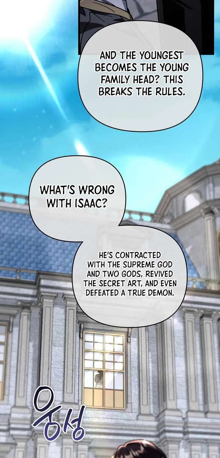 I'm Gonna Annihilate This Land Chapter 91 - page 5