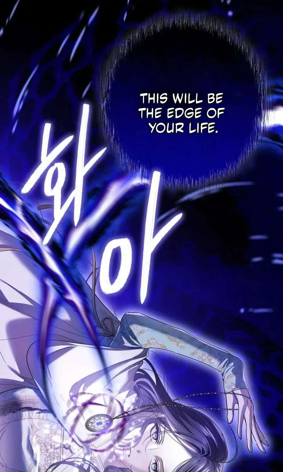 The Princess Stans in Secret Chapter 84 - page 93