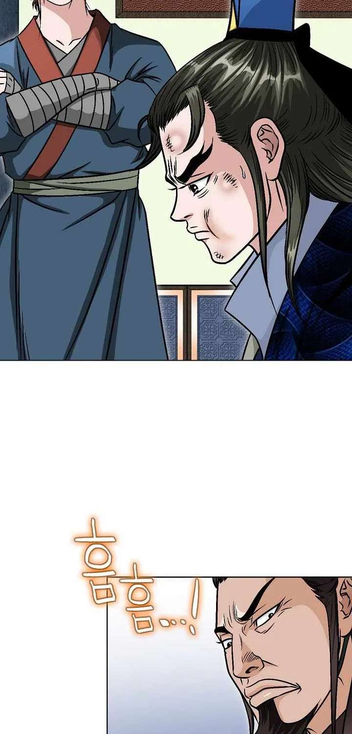 The Rogue Young Master of the Namgung Clan Chapter 32 - page 59