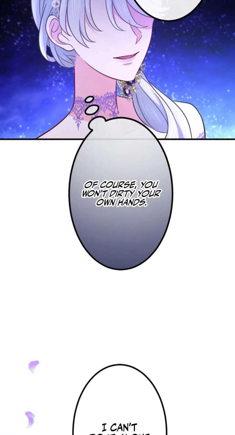 Mittei no Watashi ga 5-ri no Ouji wo Mikata ni suru Made Chapter 35 - page 32