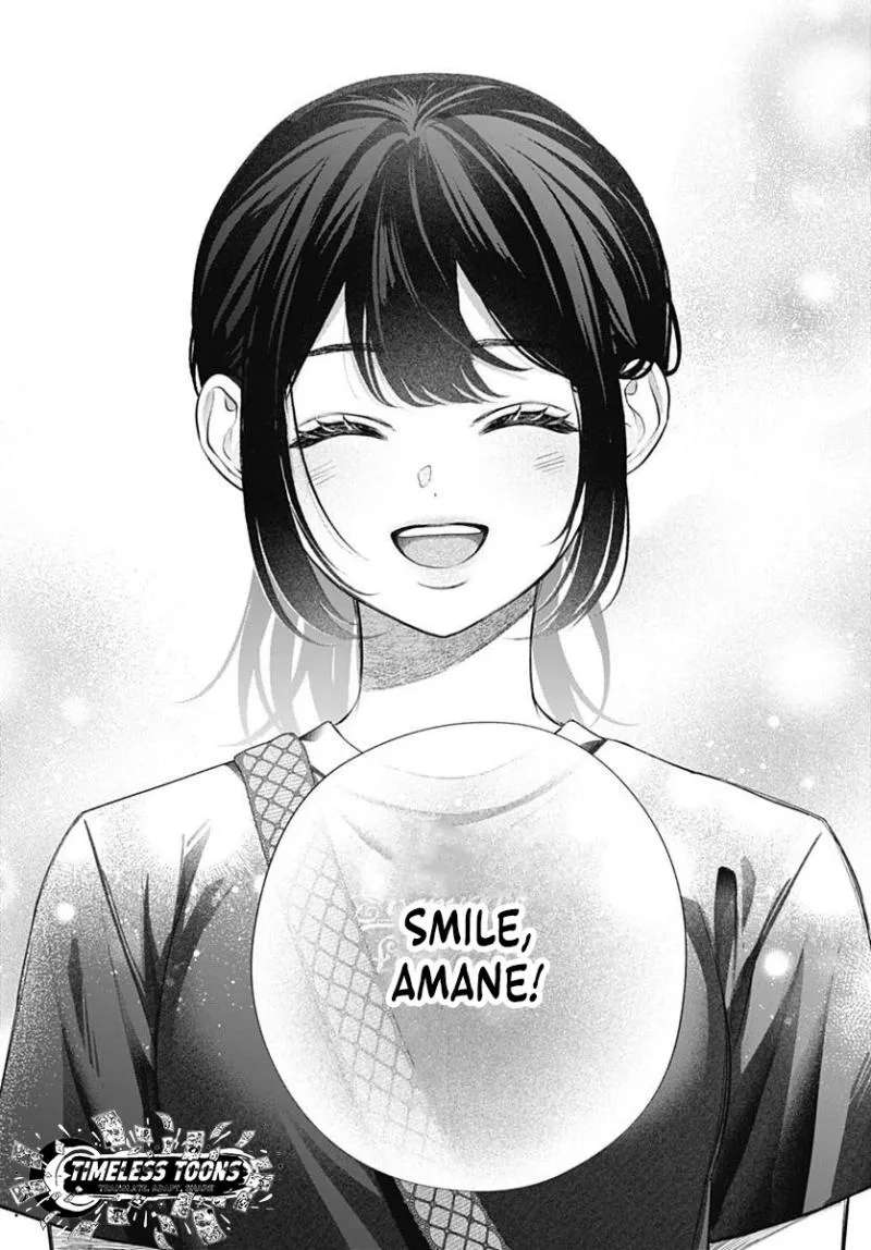 Because this is my first love Chapter 4 - page 22