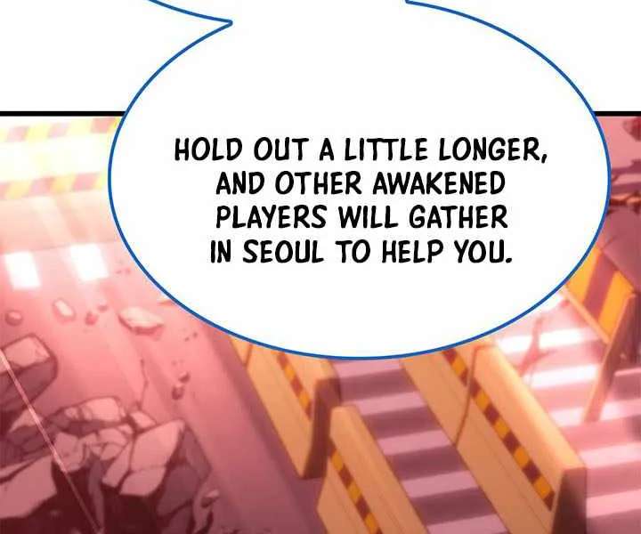 The Count’s Youngest Son Is a Player Chapter 173 - page 82
