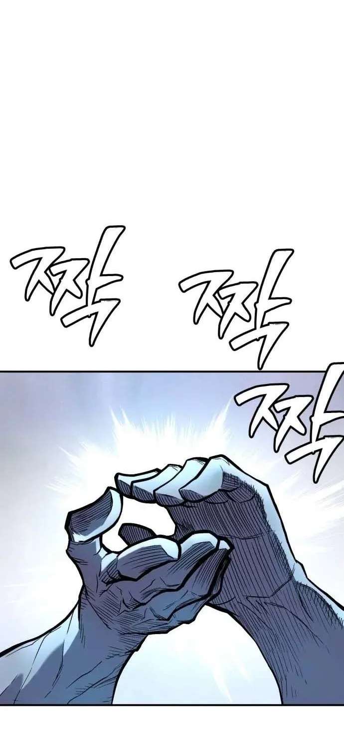 The Strongest in Hell, Mak Geum-gang Chapter 1 - page 167