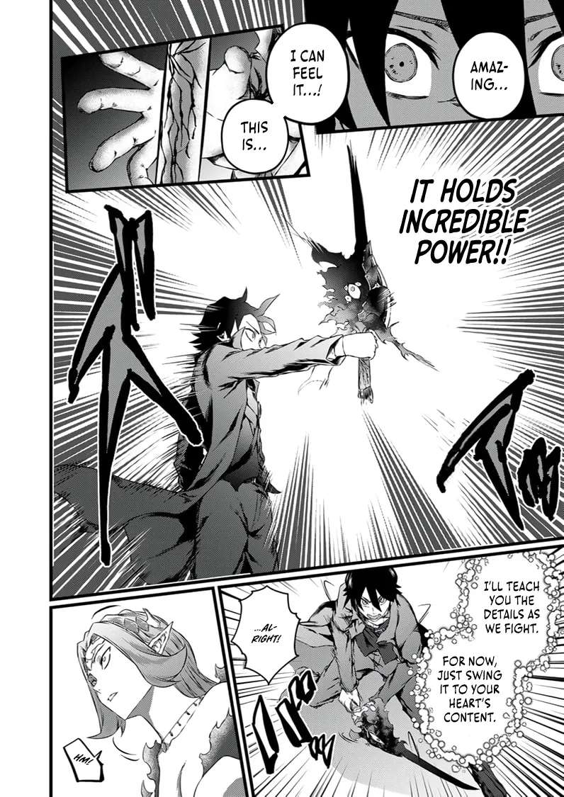 The Former Slave Who Awakened to the Strongest Class [Shadow Necromancer] Exacts Revenge on This Corrupt World Chapter 8 - page 23