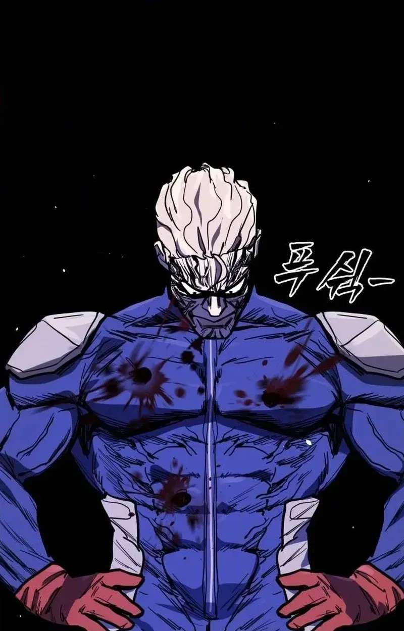 Fight Delivery Chapter 23 - page 180