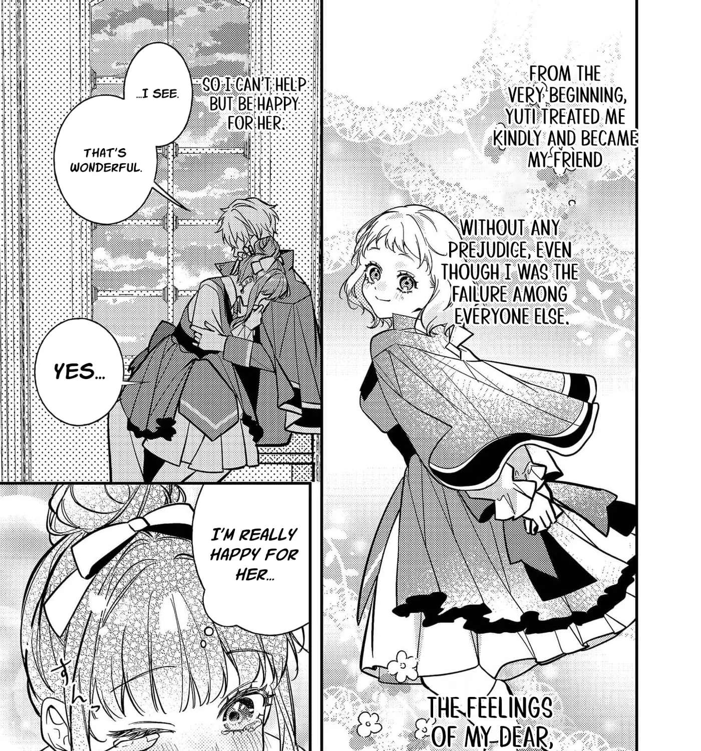 Bad End Mokuzen no Heroine ni Tensei Shita Watashi, Konse de wa Ren'ai Suru Tsumori ga Cheat na Ani ga Hanashitekuremasen!? @COMIC Chapter 48 - page 53