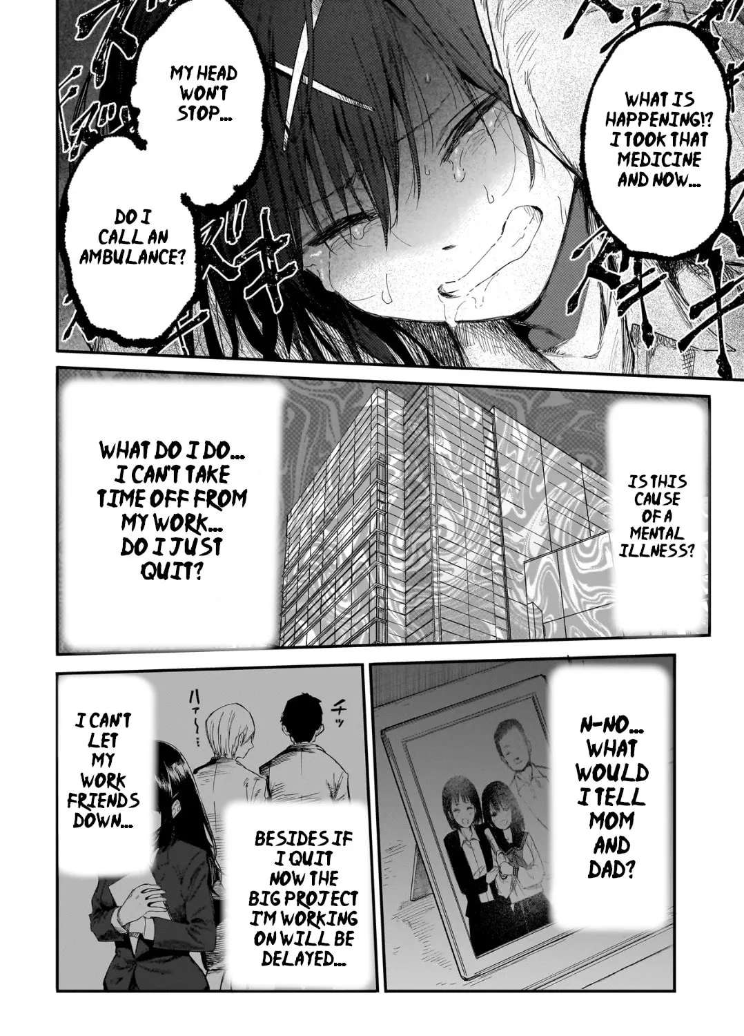 Manticore -Seishin Ikou Jikken Machi- Chapter 1 - page 26